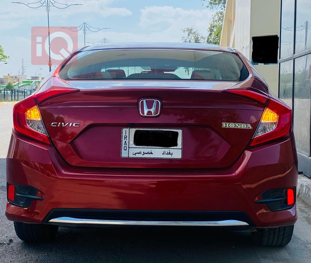 هۆندا سیڤیک